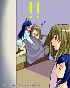 Rating: Explicit Score: 0 Tags: ! 4girls bed blush clothing female fujino_shizuru kuga_natsuki multiple_females multiple_girls mura_(kiyohime) my-hime rule34 text translated walk-in yuri User: bunchy7s Rating: Explicit Score: 0 Tags: ! 4girls bed blush clothing female fujino_shizuru kuga_natsuki multiple_females multiple_girls mura_(kiyohime) my-hime rule34 text translated walk-in yuri User: bunchy7s