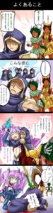 Rating: Questionable Score: 0 Tags: absurd_res anthro anubian_jackal blood bodily_fluids breasts canid canine canis crossgender e621 female group hi_res human jackal league_of_legends long_image male mammal nasus_(lol) renekton riot_games simple_background skarner_(lol) summoner tall_image tencent valckiry User: bunchy7s