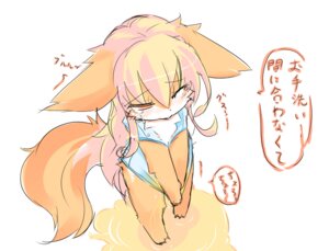 Rating: Explicit Score: 0 Tags: anthro blush bodily_fluids covering covering_crotch crying e621 ears_down embarrassed female genital_fluids japanese_text kemono nyankone omorashi one_eye_closed peeing pivoted_ears simple_background solo standing tail tears text translated urine urine_pool watersports wetting white_background young young_anthro young_female User: bunchy7s Rating: Explicit Score: 0 Tags: anthro blush bodily_fluids covering covering_crotch crying e621 ears_down embarrassed female genital_fluids japanese_text kemono nyankone omorashi one_eye_closed peeing pivoted_ears simple_background solo standing tail tears text translated urine urine_pool watersports wetting white_background young young_anthro young_female User: bunchy7s