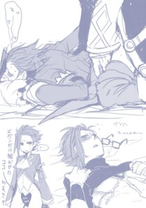 Rating: Explicit Score: 0 Tags: anal don_whitehorse gay glasses gucha male male_only monochrome multiple_views rule34 tagme tales_of_(series) tales_of_vesperia yeager User: bunchy7s