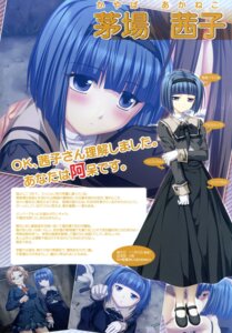 Rating: Explicit Score: 0 Tags: censored fellatio female oral rui_tomo_wa_wo_yobu rule34 tagme User: bunchy7s Rating: Explicit Score: 0 Tags: censored fellatio female oral rui_tomo_wa_wo_yobu rule34 tagme User: bunchy7s