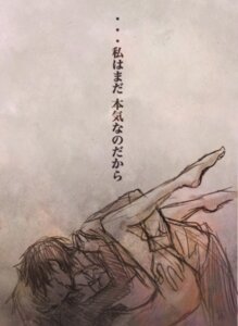 Rating: Explicit Score: 0 Tags: fate/zero fate_(series) kariya_matou male rule34 tagme tokiomi_tohsaka yaoi User: bunchy7s Rating: Explicit Score: 0 Tags: fate/zero fate_(series) kariya_matou male rule34 tagme tokiomi_tohsaka yaoi User: bunchy7s