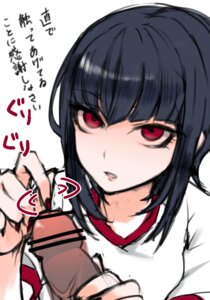 Rating: Explicit Score: 0 Tags: 1boy 1girls alternate_hairstyle bar_censor black_hair celestia_ludenberg censored danganronpa dark-skinned_male dark_penis dark_skin female fingernails gym_uniform human insertion interracial light-skinned_female light_skin long_fingernails male male/female naegi_makoto nail_polish penis red_eyes rule34 short_hair smooth_skin tino0618 tomboy translation_request User: bunchy7s
