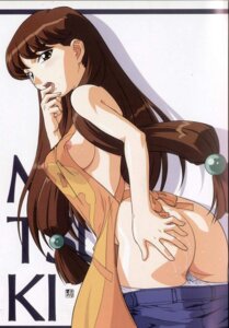 Rating: Explicit Score: 0 Tags: dual!_parallel_trouble_adventure female rule34 sanada_mitsuki tagme User: bunchy7s Rating: Explicit Score: 0 Tags: dual!_parallel_trouble_adventure female rule34 sanada_mitsuki tagme User: bunchy7s