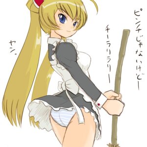 Rating: Questionable Score: 0 Tags: apron back black_dress blonde_hair blue_eyes blue_panties blush bow broom dress female hair_ornament lingerie long_hair looking_back magikano mamiya_ayumi panties pantyshot pantyshot_(standing) petticoat pointy_chin rule34 short_dress solo standing striped striped_panties tied_hair twintails underwear upskirt wind_lift yuuichi_(tareme_paradise) User: bunchy7s