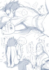 Rating: Explicit Score: 0 Tags: don_whitehorse gay gucha male male_only monochrome multiple_views rule34 tagme tales_of_(series) tales_of_vesperia yeager User: bunchy7s