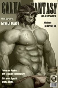 Rating: Explicit Score: 0 Tags: final_fantasy final_fantasy_xi galka male male_only rule34 tagme User: bunchy7s Rating: Explicit Score: 0 Tags: final_fantasy final_fantasy_xi galka male male_only rule34 tagme User: bunchy7s