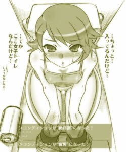 Rating: Questionable Score: 0 Tags: blush bottomless camisole censored dr.p embarrassed female from_above japanese_text looking_at_viewer megami_tensei monochrome p&p persona persona_3 pubic_hair rule34 short_hair sitting solo toilet toilet_use translation_request yukari_takeba yukari_takeba_(summer_casual) User: bunchy7s Rating: Questionable Score: 0 Tags: blush bottomless camisole censored dr.p embarrassed female from_above japanese_text looking_at_viewer megami_tensei monochrome p&p persona persona_3 pubic_hair rule34 short_hair sitting solo toilet toilet_use translation_request yukari_takeba yukari_takeba_(summer_casual) User: bunchy7s