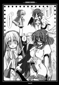 Rating: Explicit Score: 0 Tags: 1boy 1futa bridget censored dizzy_(guilty_gear) futanari guilty_gear intersex male rule34 User: bunchy7s Rating: Explicit Score: 0 Tags: 1boy 1futa bridget censored dizzy_(guilty_gear) futanari guilty_gear intersex male rule34 User: bunchy7s