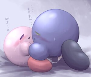 Rating: Explicit Score: 0 Tags: irugan kirby kirby_(series) male male_only meta_knight rule34 tagme User: bunchy7s Rating: Explicit Score: 0 Tags: irugan kirby kirby_(series) male male_only meta_knight rule34 tagme User: bunchy7s