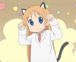 Rating: Safe Score: 0 Tags: 2d_animation 4_ears ^_^ accessory alternate_species animal_humanoid animated animated_gif blonde_hair blue_eyes blush cat_humanoid cat_tail child clothed clothing coat daww e621 eyes_closed felid felid_humanoid feline feline_humanoid female grandfathered_content hair hakase_shinonome human_and_animal_ears humanoid humanoidized lab_coat long_hair mammal mammal_humanoid multi_ear necktie nichijou noseless official_art paw_pose pose screencap short_playtime simple_background smile solo toony topwear unknown_artist white_clothing young young_humanoid User: bunchy7s