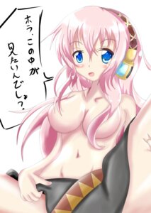 Rating: Explicit Score: 0 Tags: female megurine_luka rule34 tagme vocaloid User: bunchy7s Rating: Explicit Score: 0 Tags: female megurine_luka rule34 tagme vocaloid User: bunchy7s