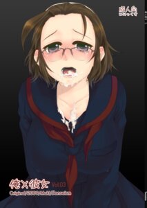 Rating: Explicit Score: 0 Tags: 1girls breasts brown_eyes brown_hair cum cum_in_mouth female glasses large_breasts maki666 original rule34 school_uniform serafuku solo User: bunchy7s