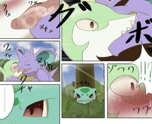 Rating: Questionable Score: 0 Tags: blush bodily_fluids chigiri cloud comic crossover digital_media_(artwork) e621 female feral feral_on_feral french_kissing generation_1_pokemon generation_5_pokemon group hiding ivysaur japanese_text kemono kissing light male male/female nidoking nintendo plant pokemon pokemon_(species) saliva saliva_on_tongue serperior shrub shy sunlight surprise_kiss text tongue tongue_out tree User: bunchy7s