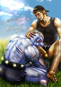 Rating: Explicit Score: 0 Tags: anthro anthro_penetrated balls barazoku biped blood blush bodily_fluids bottomless butt clothed clothing dialogue duo e621 erection fellatio generation_1_pokemon genitals hat headgear headwear human human_on_anthro human_penetrating human_penetrating_anthro humanoid interspecies japanese_text machoke male male/male male_penetrated male_penetrating male_penetrating_male mammal nintendo oral oral_penetration penetration penile penis pokemon pokemon_(species) pokephilia sex sitting sweat text translation_request unavailable_at_source unknown_artist User: bunchy7s Rating: Explicit Score: 0 Tags: anthro anthro_penetrated balls barazoku biped blood blush bodily_fluids bottomless butt clothed clothing dialogue duo e621 erection fellatio generation_1_pokemon genitals hat headgear headwear human human_on_anthro human_penetrating human_penetrating_anthro humanoid interspecies japanese_text machoke male male/male male_penetrated male_penetrating male_penetrating_male mammal nintendo oral oral_penetration penetration penile penis pokemon pokemon_(species) pokephilia sex sitting sweat text translation_request unavailable_at_source unknown_artist User: bunchy7s