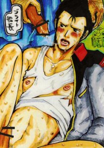 Rating: Explicit Score: 0 Tags: 2boys bright_noa censored gundam male male_only rule34 tagme yaoi User: bunchy7s Rating: Explicit Score: 0 Tags: 2boys bright_noa censored gundam male male_only rule34 tagme yaoi User: bunchy7s