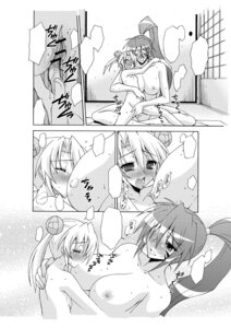 Rating: Explicit Score: 0 Tags: blush breastfeeding breasts comic female fingering hide_yoshino highres koishikawa long_hair manga monochrome multiple_females multiple_girls nude oda_nobunaga_(sengoku_otome) ponytail rule34 sengoku_otome sitting size_difference sweat tied_hair yuri User: bunchy7s