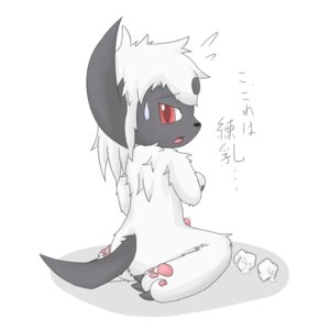 Rating: Explicit Score: 0 Tags: 1:1 absol anthro anthrofied e621 erection generation_3_pokemon genitals japanese_text looking_at_viewer male nintendo nude penis pokemon pokemon_(species) red_eyes simple_background solo tail text translated unknown_artist white_background User: bunchy7s Rating: Explicit Score: 0 Tags: 1:1 absol anthro anthrofied e621 erection generation_3_pokemon genitals japanese_text looking_at_viewer male nintendo nude penis pokemon pokemon_(species) red_eyes simple_background solo tail text translated unknown_artist white_background User: bunchy7s