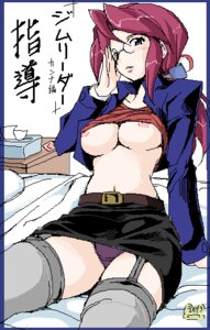 Rating: Explicit Score: 0 Tags: bed belt blue_eyes blush breasts condom elite_four female female_only garter_straps glasses hair_tie hand_on_head human human_only jacket japanese_text long_hair lorelei_(pokemon) lorelei_(pokemon_anime) navel open_mouth panties pink_hair pokemon pokemon_frlg pokemon_lgpe pokemon_rgby rule34 shirt skirt stockings tagme thick_thighs thighs tissue_box User: bunchy7s Rating: Explicit Score: 0 Tags: bed belt blue_eyes blush breasts condom elite_four female female_only garter_straps glasses hair_tie hand_on_head human human_only jacket japanese_text long_hair lorelei_(pokemon) lorelei_(pokemon_anime) navel open_mouth panties pink_hair pokemon pokemon_frlg pokemon_lgpe pokemon_rgby rule34 shirt skirt stockings tagme thick_thighs thighs tissue_box User: bunchy7s
