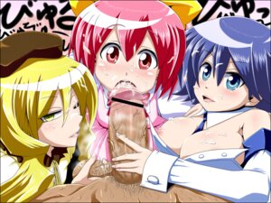 Rating: Explicit Score: 0 Tags: balls bar_censor blush breasts censored cum erection female kuchinashi_(needless) male mio_(needless) needless open_mouth penis rule34 setsuna_(needless) testicles User: bunchy7s