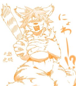 Rating: Questionable Score: 0 Tags: anthro blush breasts e621 felid female hand_on_breast mammal monochrome sketch solo tail unknown_artist User: bunchy7s Rating: Questionable Score: 0 Tags: anthro blush breasts e621 felid female hand_on_breast mammal monochrome sketch solo tail unknown_artist User: bunchy7s