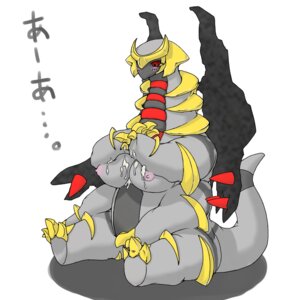 Rating: Explicit Score: 0 Tags: 1:1 340m/sec altered_forme_giratina anthro barefoot blush breasts claws color cum e621 female female_feral female_giratina female_only feral feral_with_breasts generation_4_pokemon giratina grey_skin japanese_text legendary_pokemon nintendo nipples nude overweight overweight_anthro overweight_female pokemon pokemon_(species) pokemorph red_eyes rule34 simple_background sitting solo tagme tail text translated white_background wings User: bunchy7s Rating: Explicit Score: 0 Tags: 1:1 340m/sec altered_forme_giratina anthro barefoot blush breasts claws color cum e621 female female_feral female_giratina female_only feral feral_with_breasts generation_4_pokemon giratina grey_skin japanese_text legendary_pokemon nintendo nipples nude overweight overweight_anthro overweight_female pokemon pokemon_(species) pokemorph red_eyes rule34 simple_background sitting solo tagme tail text translated white_background wings User: bunchy7s