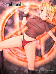 Rating: Explicit Score: 0 Tags: 1girls 2005 blonde_hair boots breasts clothes color earrings female female_only footwear fullmetal_alchemist human lying on_back red_eyes riza_hawkeye rule34 solo tagme yuu_kannagi User: bunchy7s