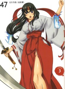 Rating: Explicit Score: 0 Tags: female queen's_blade rule34 tagme tomoe User: bunchy7s