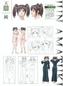 Rating: Questionable Score: 0 Tags: 1girls amatsuki_jun ass barefoot bible_black breasts brown_hair censored character_sheet cloak feet female female_only highres jun_amatuki kein_yachimata model_sheet nipples nude official_art pubic_hair rule34 smile solo thighhighs tied_hair twintails yoshiten User: bunchy7s