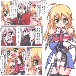 Rating: Explicit Score: 0 Tags: angry blazblue blonde_hair breasts color comic cute_fang enf female green_eyes heterochromia lowres mi-sya noel_vermillion nosebleed oekaki pixel ragna_the_bloodedge ribbon rule34 small_breasts torn_clothes translated white_hair yellow_hair User: bunchy7s