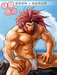 Rating: Explicit Score: 0 Tags: bara barely_clothed beard caineghis_(fire_emblem) fire_emblem fire_emblem:_path_of_radiance fire_emblem:_radiant_dawn hairy male male_only red_eyes red_hair rule34 solo tagme yaoi zelo-lee User: bunchy7s