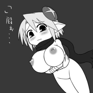 Rating: Explicit Score: 0 Tags: 1girls 2000s 2chan breasts female huge_breasts os-tan rule34 tagme tensya_nekomikado translation_request vis-tan_(windows) windows_vista User: bunchy7s Rating: Explicit Score: 0 Tags: 1girls 2000s 2chan breasts female huge_breasts os-tan rule34 tagme tensya_nekomikado translation_request vis-tan_(windows) windows_vista User: bunchy7s