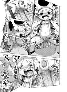 Rating: Explicit Score: 0 Tags: anal anal_penetration blush bodily_fluids bottomless clothed clothing comic cowgirl_position dialogue digital_media_(artwork) duo e621 erection footwear from_front_position genital_fluids genitals greyscale humanoid japanese_text joziododoi koopa koopa_troopa male male/male male_on_bottom male_on_top male_penetrated male_penetrating male_penetrating_male mario_bros monochrome multiple_scenes nintendo on_bottom on_top penetration penis precum reptile scalie sex shoes slightly_chubby small_penis straddling tears text toad_(mario) topwear translation_request vest User: bunchy7s