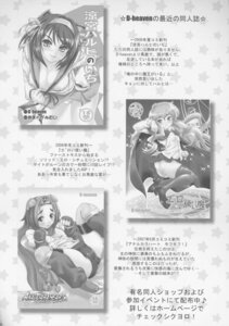 Rating: Explicit Score: 0 Tags: akira_kogami ayano_minegishi comic female hiyori_tamura kagami_hiiragi konata_izumi lucky_star minami_iwasaki minoru_shiraishi misao_kusakabe miyuki_takara nanako_kuroi patricia_martin rule34 tsukasa_hiiragi yui_narumi yukari_takara yutaka_kobayakawa User: bunchy7s Rating: Explicit Score: 0 Tags: akira_kogami ayano_minegishi comic female hiyori_tamura kagami_hiiragi konata_izumi lucky_star minami_iwasaki minoru_shiraishi misao_kusakabe miyuki_takara nanako_kuroi patricia_martin rule34 tsukasa_hiiragi yui_narumi yukari_takara yutaka_kobayakawa User: bunchy7s