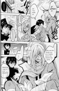 Rating: Explicit Score: 0 Tags: 2boys comic desk forced gay goggles male male_only monochrome multiple_boys multiple_males open_clothes open_shirt oral paper rule34 shirt simon_(tengen_toppa_gurren_lagann) sitting tengen_toppa_gurren_lagann text translated viral yaoi User: bunchy7s