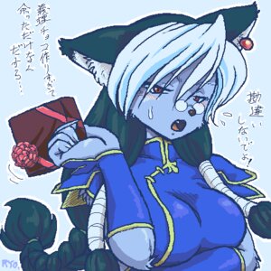 Rating: Safe Score: 0 Tags: 1:1 anthro aria_(ryou) blue_body blue_fur canid canine digital_media_(artwork) e621 eyewear female fox fur glasses hair japanese_text long_hair low_res mammal oekaki red_eyes ryou solo text translation_request User: bunchy7s