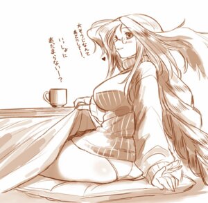 Rating: Questionable Score: 0 Tags: braid breasts breath_of_fire breath_of_fire_iii clothing dr.p female glasses kotatsu large_breasts momo_(breath_of_fire) monochrome panties rule34 translation_request underwear User: bunchy7s Rating: Questionable Score: 0 Tags: braid breasts breath_of_fire breath_of_fire_iii clothing dr.p female glasses kotatsu large_breasts momo_(breath_of_fire) monochrome panties rule34 translation_request underwear User: bunchy7s