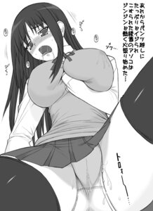 Rating: Explicit Score: 0 Tags: 1girls ass bb black_hair blush breast_grab breast_squeeze breasts cameltoe clothing female kurusugawa_ayaka lactation large_breasts long_hair milk monochrome panties pantyshot pussy pussy_juice rule34 saliva school_uniform schoolgirl seifuku serafuku shichimenchou skirt skirt_lift solo stockings sweater_vest tear thighhighs to_heart to_heart_(series) translation_request underwear upskirt vest wet_panties User: bunchy7s Rating: Explicit Score: 0 Tags: 1girls ass bb black_hair blush breast_grab breast_squeeze breasts cameltoe clothing female kurusugawa_ayaka lactation large_breasts long_hair milk monochrome panties pantyshot pussy pussy_juice rule34 saliva school_uniform schoolgirl seifuku serafuku shichimenchou skirt skirt_lift solo stockings sweater_vest tear thighhighs to_heart to_heart_(series) translation_request underwear upskirt vest wet_panties User: bunchy7s