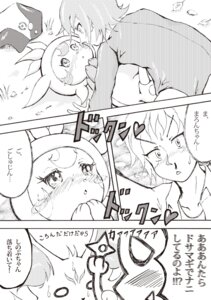 Rating: Safe Score: 0 Tags: ambiguous_gender canid canine chespin comic e621 fennekin feral froakie generation_6_pokemon greyscale human japanese_text mammal miyao_yu monochrome nintendo pokemon pokemon_(species) starter_trio text trainer translated User: bunchy7s Rating: Safe Score: 0 Tags: ambiguous_gender canid canine chespin comic e621 fennekin feral froakie generation_6_pokemon greyscale human japanese_text mammal miyao_yu monochrome nintendo pokemon pokemon_(species) starter_trio text trainer translated User: bunchy7s