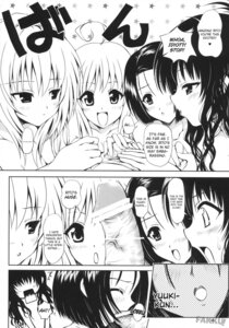 Rating: Explicit Score: 0 Tags: bar_censor censored comic fellatio female incest konjiki_no_yami lala_satalin_deviluke male open_mouth penis rule34 sairenji_haruna shiawase_kanmiryou to_love-ru yuki_tomoshi yuuki_mikan yuuki_rito User: bunchy7s