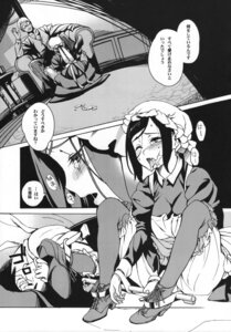 Rating: Explicit Score: 0 Tags: 1boy 1girl blush bondage comic cum female highres mai_dog_love maid male manga monochrome oshare_kyoushitsu rule34 saliva spreader_bar tears User: bunchy7s Rating: Explicit Score: 0 Tags: 1boy 1girl blush bondage comic cum female highres mai_dog_love maid male manga monochrome oshare_kyoushitsu rule34 saliva spreader_bar tears User: bunchy7s