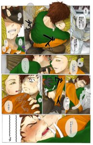 Rating: Explicit Score: 0 Tags: color comedy_central comic gay gregory gregory_of_yardale hell_park highres male paramount_pictures rule34 sex south_park south_park:_bigger_longer_&_uncut translation_request yaoi ze_mole User: bunchy7s Rating: Explicit Score: 0 Tags: color comedy_central comic gay gregory gregory_of_yardale hell_park highres male paramount_pictures rule34 sex south_park south_park:_bigger_longer_&_uncut translation_request yaoi ze_mole User: bunchy7s
