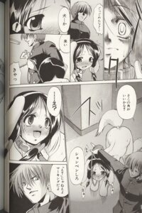 Rating: Explicit Score: 0 Tags: comic female pregnant rule34 tagme translation_request User: bunchy7s