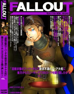 Rating: Explicit Score: 0 Tags: cassandra_moore fallout fallout_new_vegas female mosaic_censoring ncr_soldier no_artist no_source rule34 tagme vault_boy vault_suit User: bunchy7s Rating: Explicit Score: 0 Tags: cassandra_moore fallout fallout_new_vegas female mosaic_censoring ncr_soldier no_artist no_source rule34 tagme vault_boy vault_suit User: bunchy7s