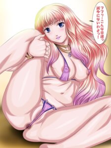 Rating: Explicit Score: 0 Tags: breasts censored female long_hair macross macross_frontier medium_breasts rule34 sheryl_nome swimsuit tagme translation_request User: bunchy7s Rating: Explicit Score: 0 Tags: breasts censored female long_hair macross macross_frontier medium_breasts rule34 sheryl_nome swimsuit tagme translation_request User: bunchy7s