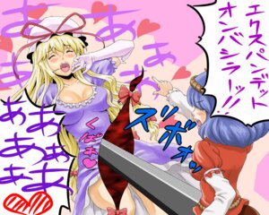 Rating: Explicit Score: 0 Tags: blonde_hair blue_hair blush breasts cleavage elbow_gloves eyes female female_only gap gloves hair_ribbon hairband hat kanako_yasaka kupaa long_hair multiple_females multiple_girls onbashira open_mouth ribbon rope rule34 sexually_suggestive short_hair touhou translated translation_request untan what yukari_yakumo User: bunchy7s