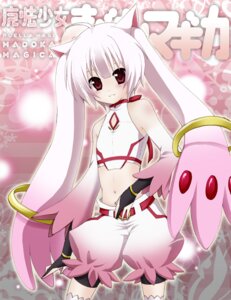 Rating: Safe Score: 0 Tags: alternate_species animal_humanoid b-cat e621 felid female hair humanoid humanoidized incubator_(puella_magi) kyubey long_inner_ear_fluff mammal pink_theme puella_magi puella_magi_madoka_magica solo white_hair User: bunchy7s