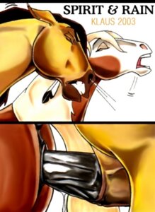 Rating: Explicit Score: 0 Tags: 2003 dreamworks equine female feral feral_on_feral horse horsecock horsepussy klaus_doberman male penis rain_(cimarron) rule34 sex spirit:_stallion_of_the_cimarron spirit_(character) tagme User: bunchy7s Rating: Explicit Score: 0 Tags: 2003 dreamworks equine female feral feral_on_feral horse horsecock horsepussy klaus_doberman male penis rain_(cimarron) rule34 sex spirit:_stallion_of_the_cimarron spirit_(character) tagme User: bunchy7s