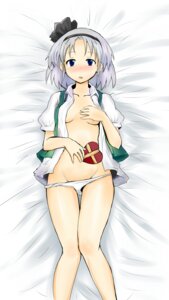 Rating: Explicit Score: 0 Tags: blush bottomless breasts female gift hairband holding holding_gift mirino no_bra no_pants open_clothes open_shirt panties rule34 shirt short_hair touhou underwear valentine white_hair youmu_konpaku User: bunchy7s Rating: Explicit Score: 0 Tags: blush bottomless breasts female gift hairband holding holding_gift mirino no_bra no_pants open_clothes open_shirt panties rule34 shirt short_hair touhou underwear valentine white_hair youmu_konpaku User: bunchy7s