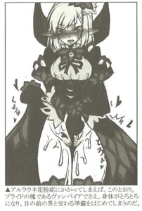 Rating: Explicit Score: 0 Tags: black_and_white blush cape female kenkou_cross pointy_ears rule34 solo vampire User: bunchy7s Rating: Explicit Score: 0 Tags: black_and_white blush cape female kenkou_cross pointy_ears rule34 solo vampire User: bunchy7s